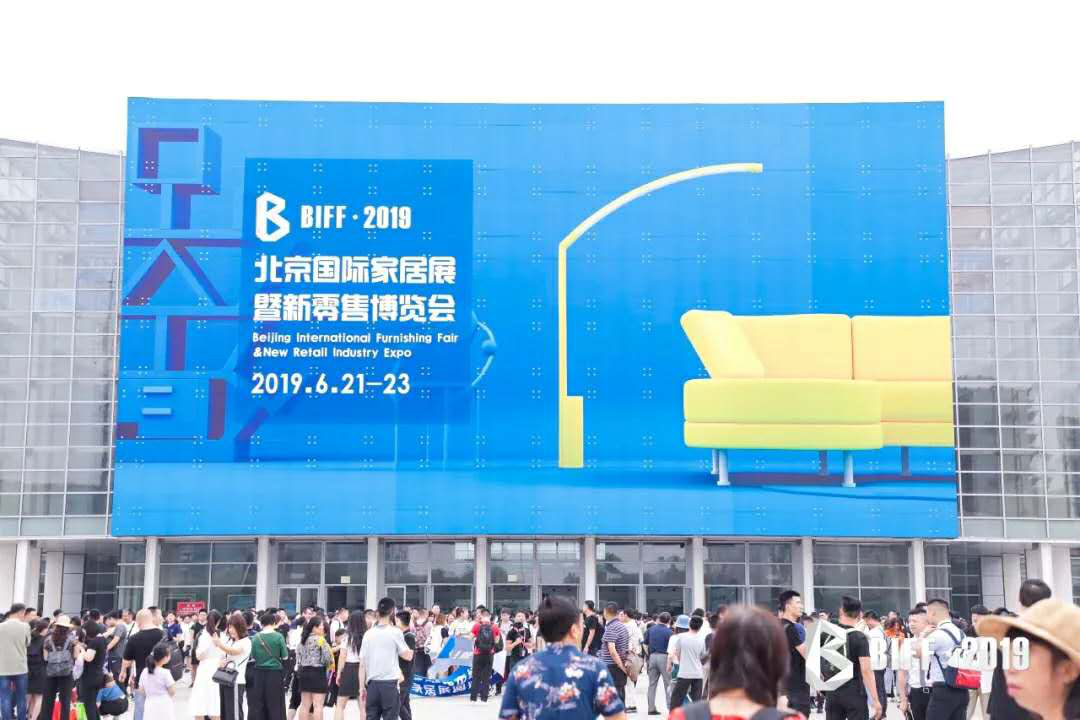提升3倍客单值“成品+定制”模式引爆市场，丝瓜视频在线下载家居“新定制”北京家居展，圆满收官！